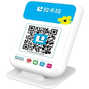 大庆拉卡拉收款云音箱